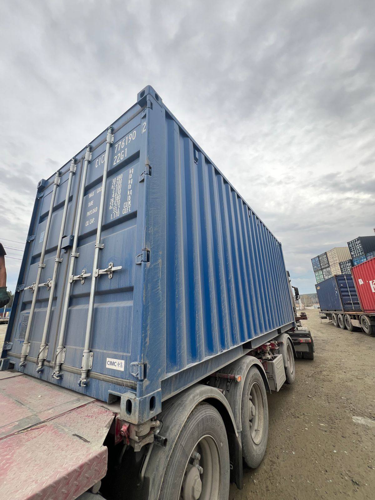 Морской контейнер CICU7761902